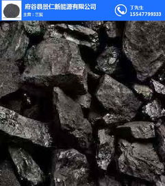 煤炭行情与产业关联 景仁新能源转型及水产品视角