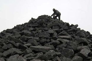 央企煤炭整合专项基金推动资产上市，化工板块驱动力加速释放