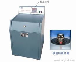 煤炭检测设备供应信息与采购指南